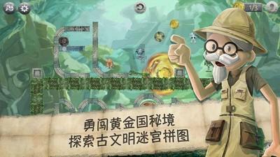 四合院动物铜雕生产厂家