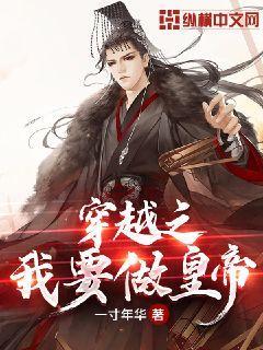 可爱小小警察