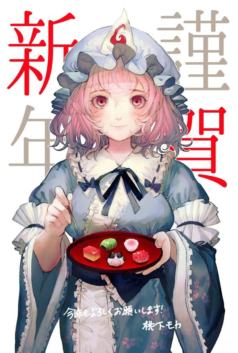 火柴人射箭
