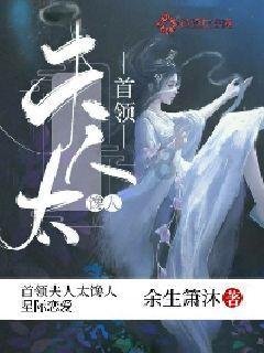 当一个男人对你有耐心说明什么？游戏画面