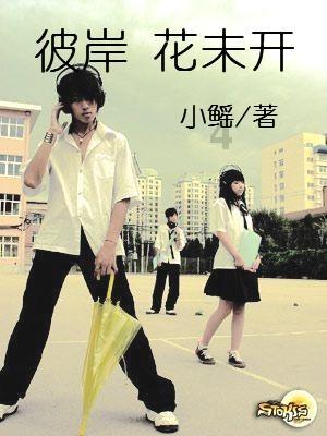 金莎首次上节目回应和男友年龄差19岁
